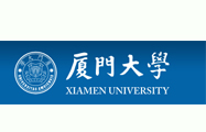 廈門大學(xué)